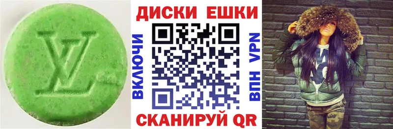 купить наркоту  даркнет как зайти  ЭКСТАЗИ Дубай  Пенза 