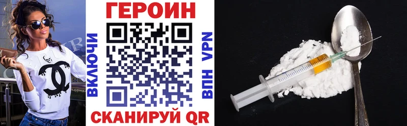 mega маркетплейс  Пенза  ГЕРОИН Афган 