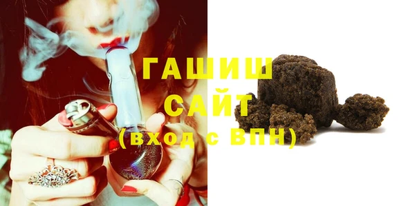 дурь Алзамай