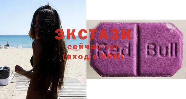 марки lsd Алексеевка