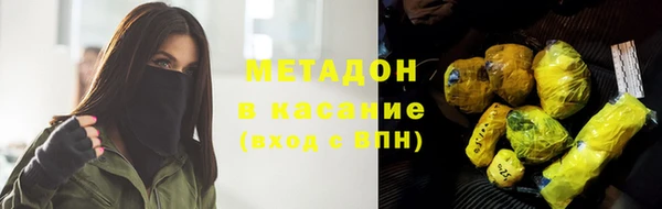 дурь Алзамай