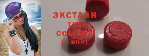 марки lsd Алексеевка