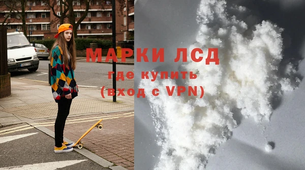 ALPHA-PVP Абинск
