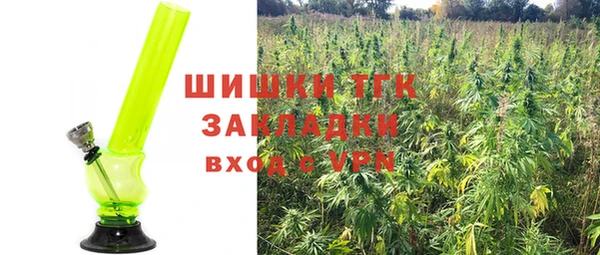 марки lsd Алексеевка
