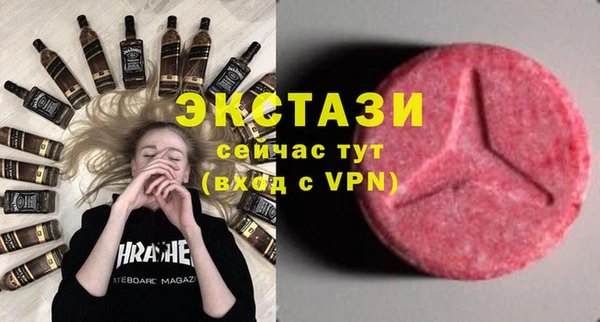 не бодяженный Арсеньев