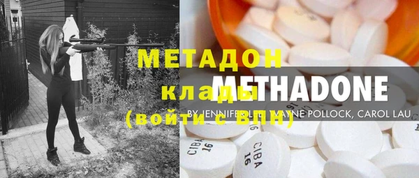 дурь Алзамай