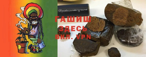 не бодяженный Арсеньев