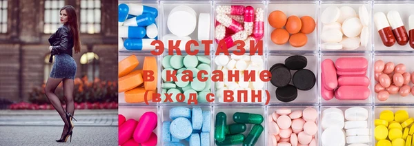 дурь Алзамай